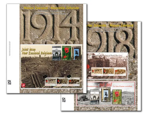 davo-luxe-belgique-extra-nle-z-lande-2008-pages-timbres image 1