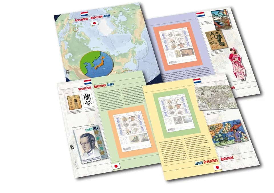 davo-luxe-grenzeloos-nederland-2014-feuilles-d-album-timbres image 1