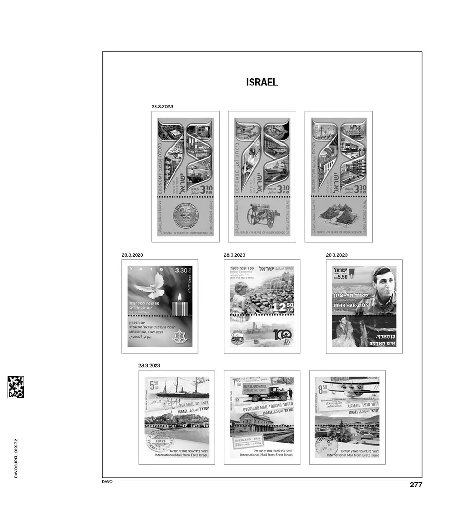 davo-luxe-isra-l-suppl-ment-feuille-album-timbres-2023 image 1