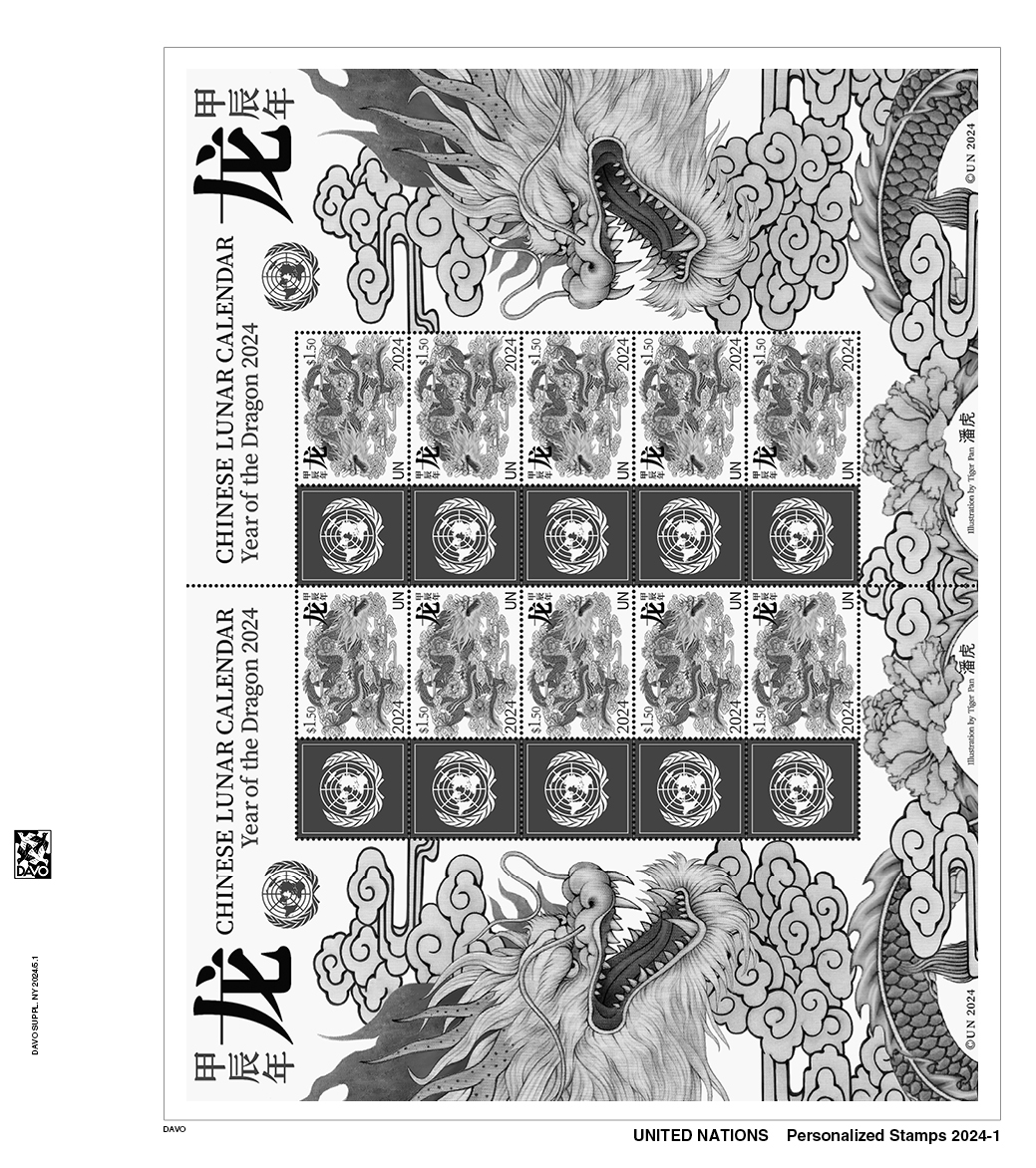 davo-luxe-uno-personal-stamps-2024-pages-album-timbres-170g image 1