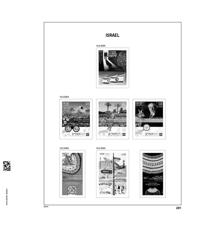 davo-luxe-isra-l-2024-feuilles-album-timbres-2024-papier-170g image 1
