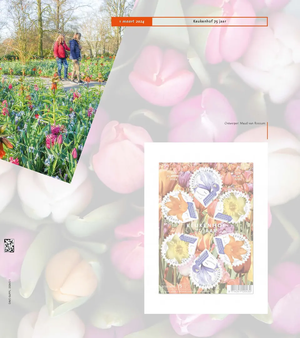 davo-luxe-pays-bas-feuillets-2024-pages-illustr-es-200g image 1