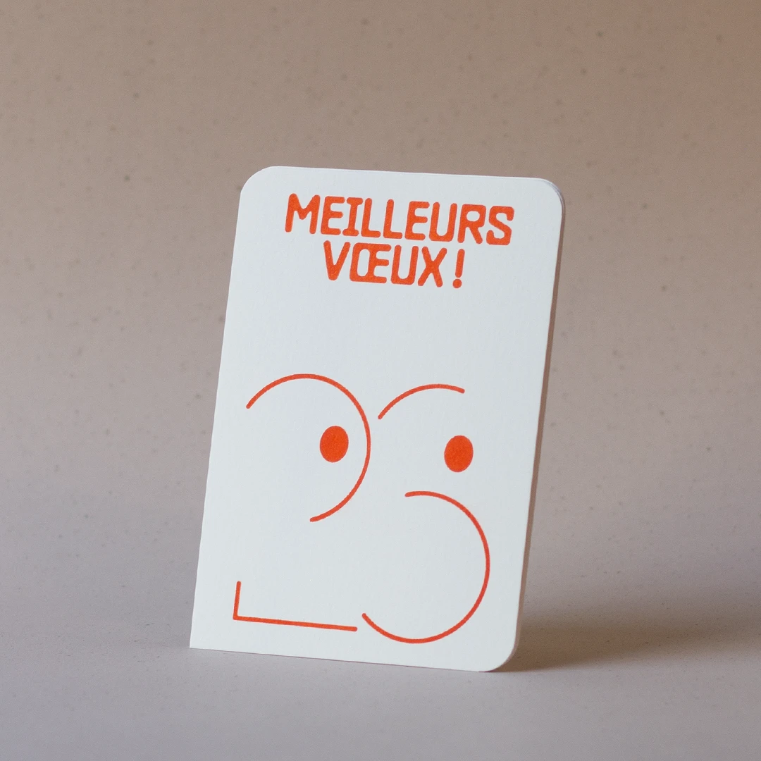 forme-contre-forme-carte-de-v-ux-bonhomme-26-simple-a6-letterpress image 3