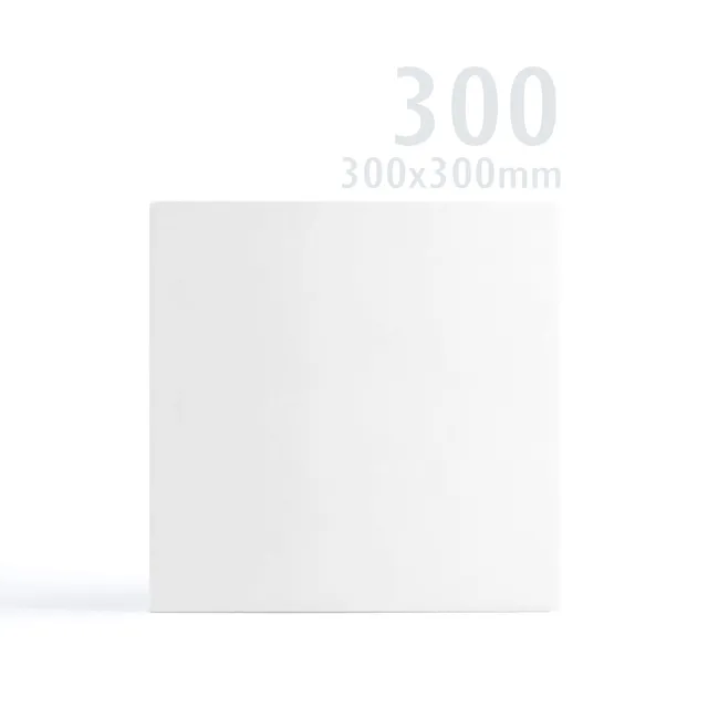 enveloppes-france-cartes-et-papiers-blanche-300x300-mm-250g image 1