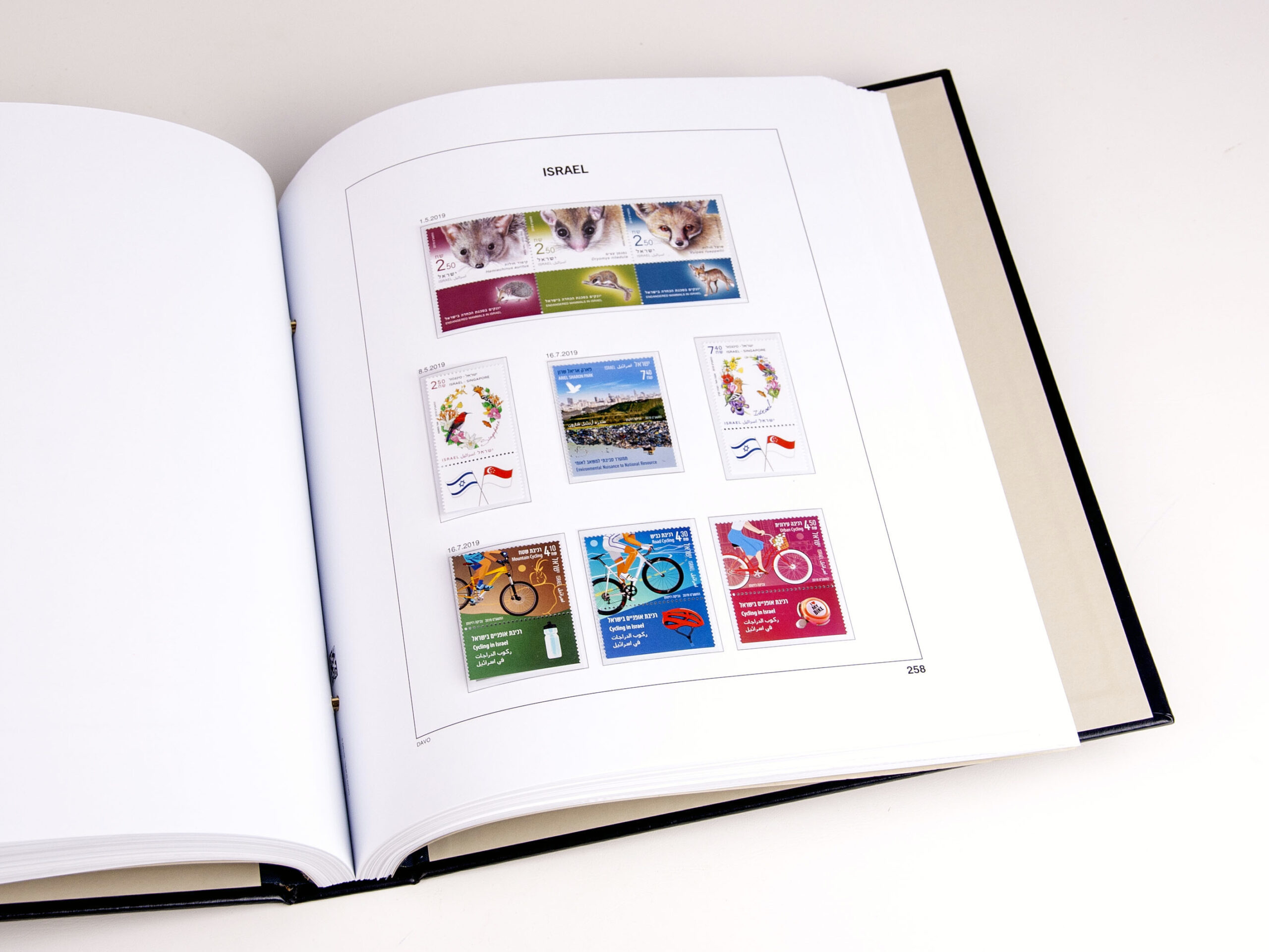 davo-luxe-isra-l-2019-pages-album-timbres-2019-papier-170g image 1