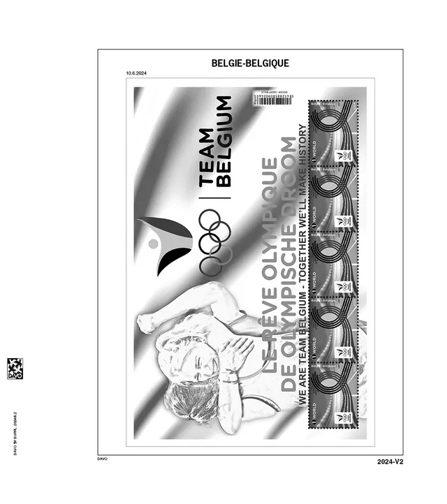 davo-luxe-belgique-2024-pages-album-timbres-feuillets image 1