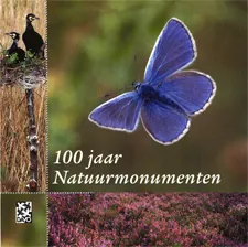 davo-thema-livre-natuurmonumenten-n-15-timbres-nature image 1