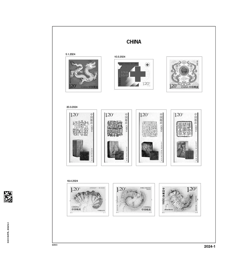 davo-luxe-pages-suppl-ment-chine-2024-papier-170g image 1
