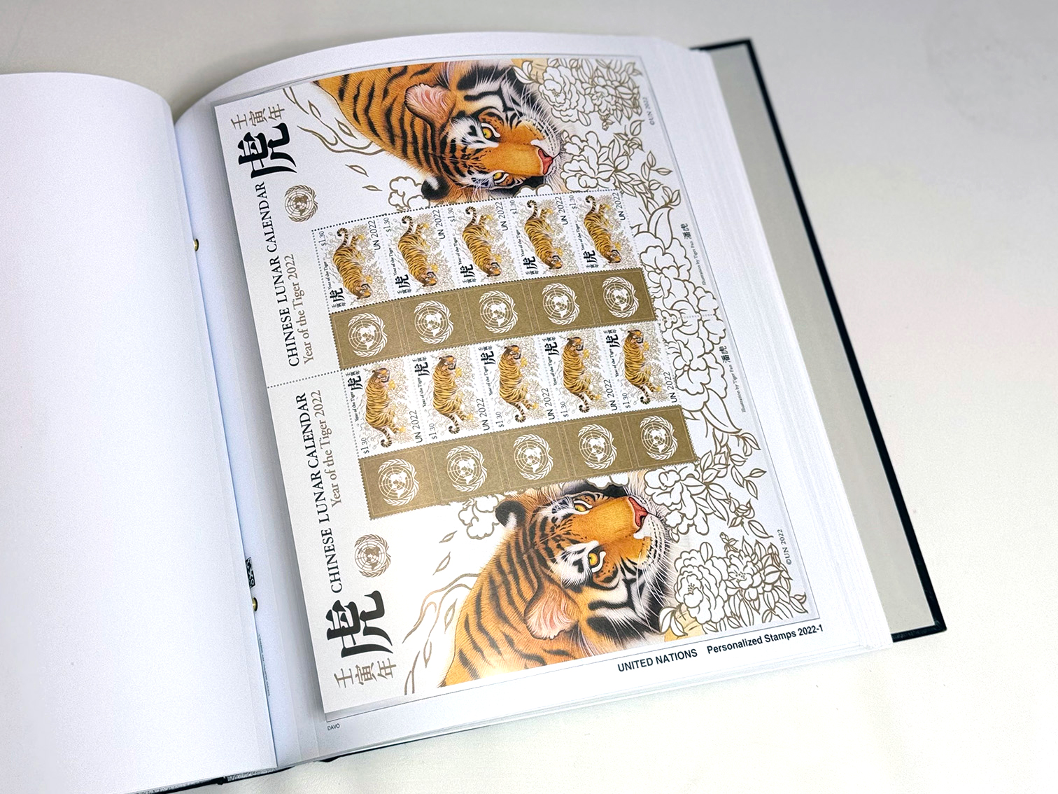 davo-luxe-suppl-ment-uno-pers-stamps-2022 image 1