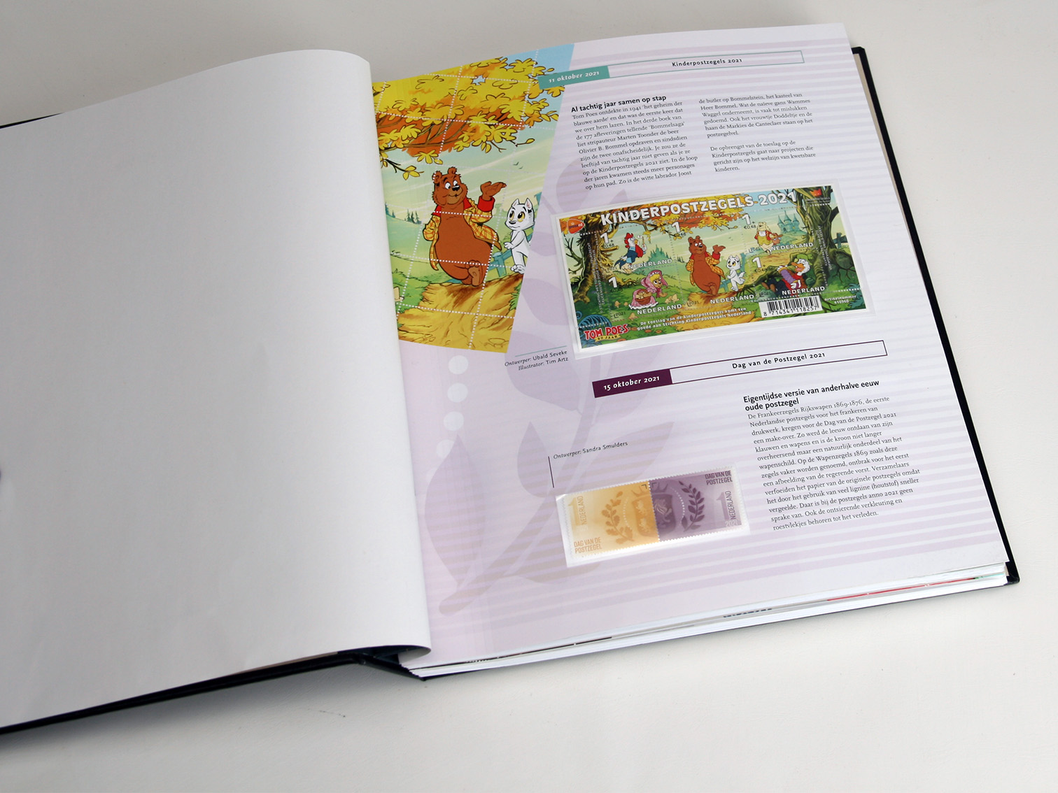 davo-luxe-illustr-2021-pages-album-timbres-pays-bas-200g image 1