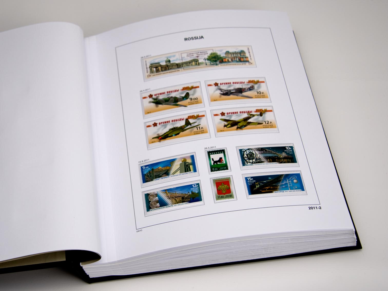 davo-luxe-pages-album-timbres-russie-2011-suppl-ment image 1