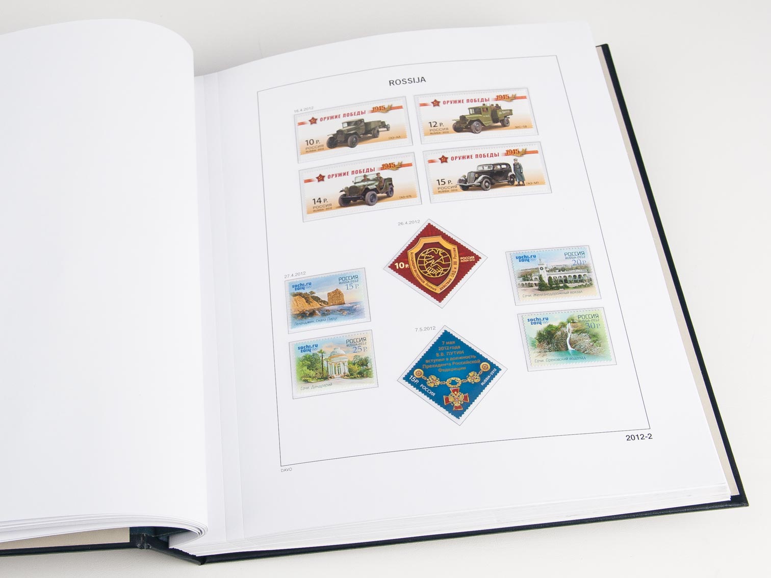 davo-luxe-suppl-ment-russie-2012-feuilles-timbres-170g image 1