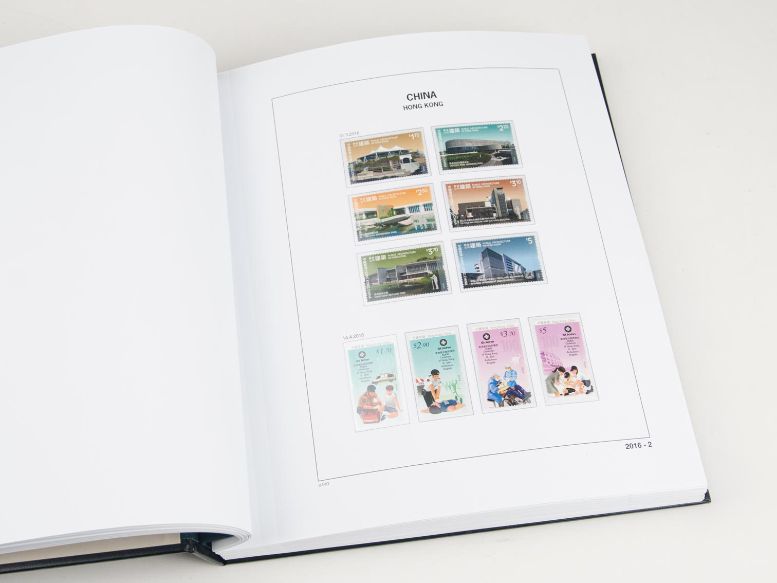 davo-luxe-hong-kong-2016-pages-album-timbres-170g image 1