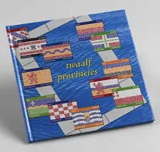 davo-thema-8-twaalf-provincies-livre-timbres-pays-bas image 1