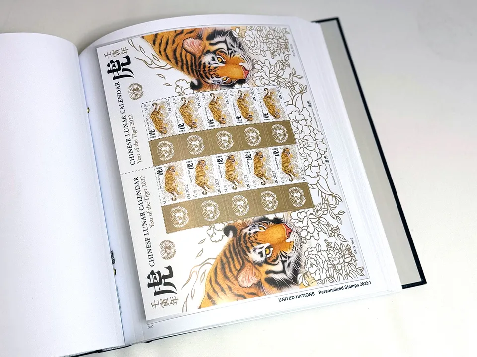 davo-luxe-suppl-ment-uno-pers-stamps-2022 image 1
