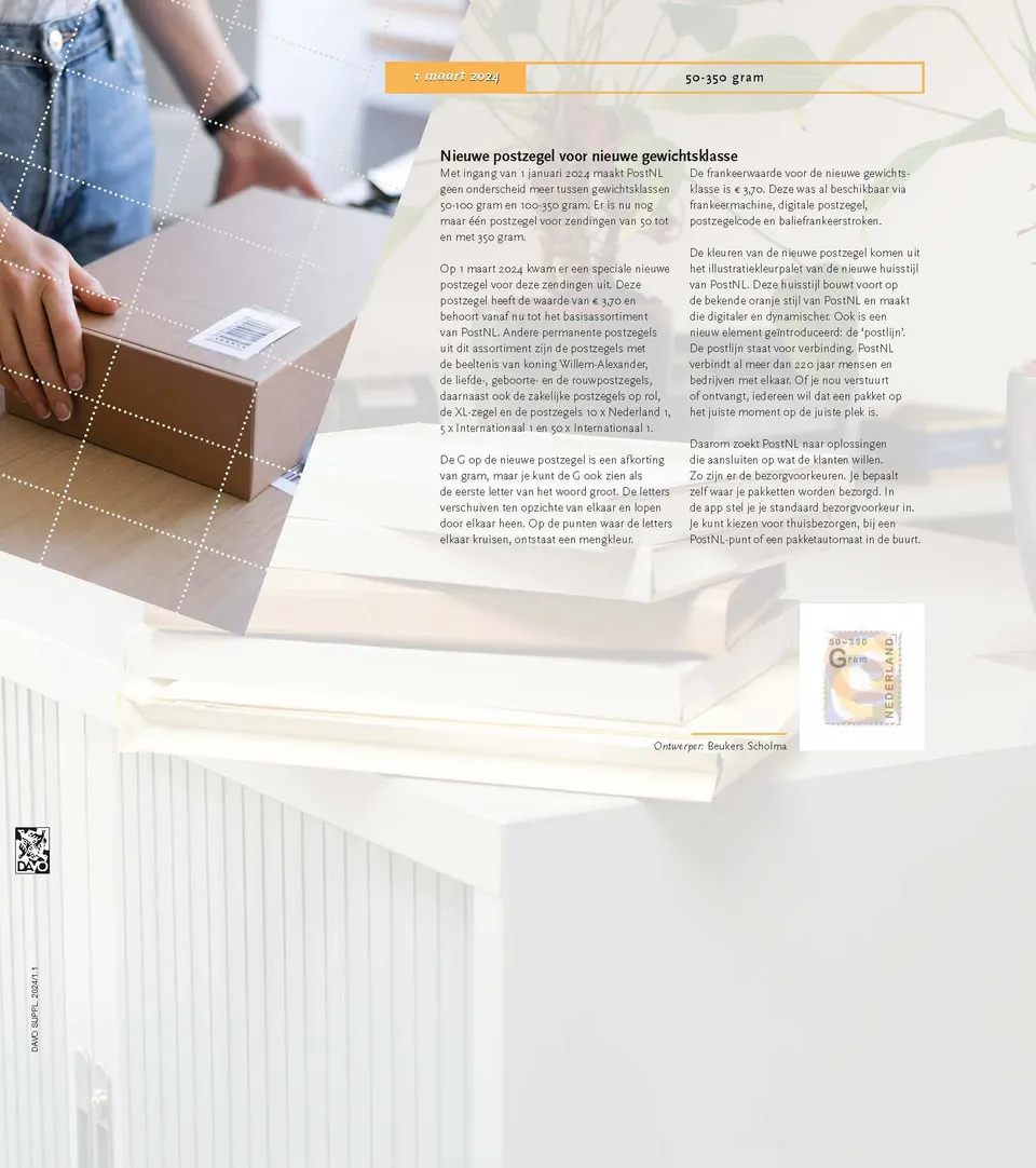 davo-luxe-suppl-ment-pays-bas-illustr-facultatif-2024 image 1