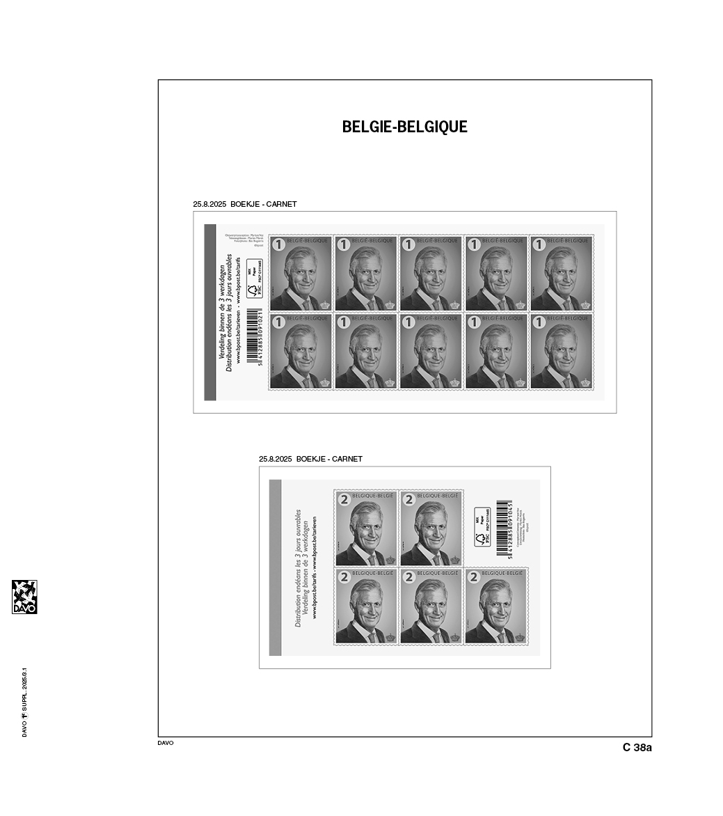 davo-luxe-suppl-ment-belgique-carnets-2025-feuilles-album-timbres image 1