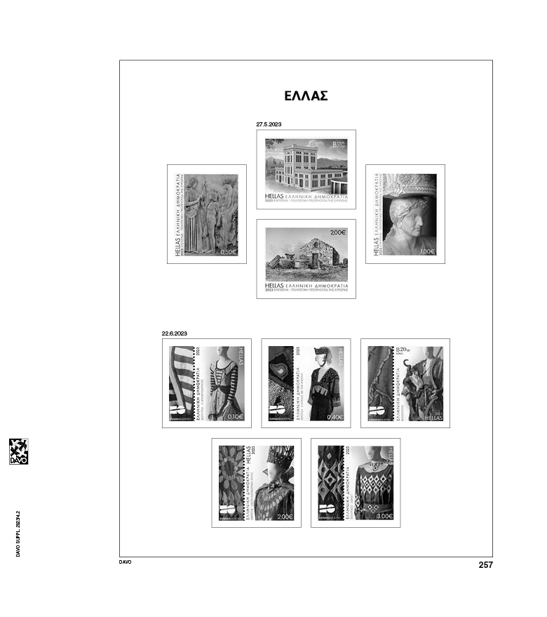davo-luxe-gr-ce-2023-pages-album-timbres-170g image 1