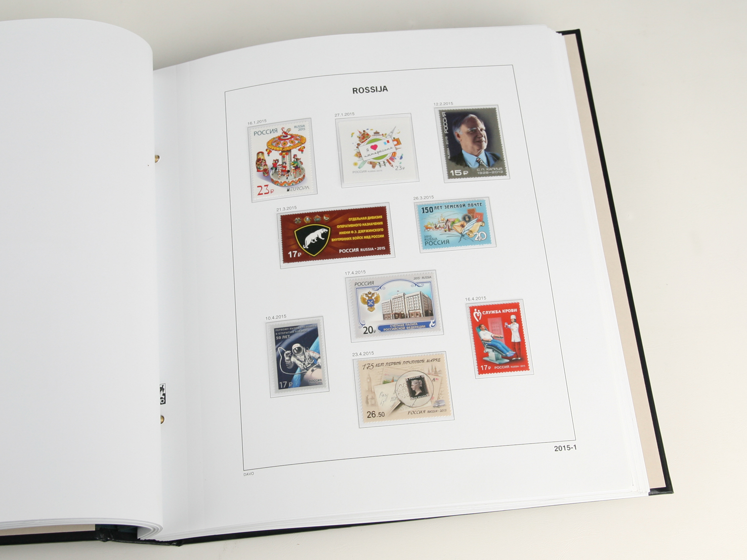 davo-luxe-suppl-ment-russie-2015-feuilles-album-timbres image 1