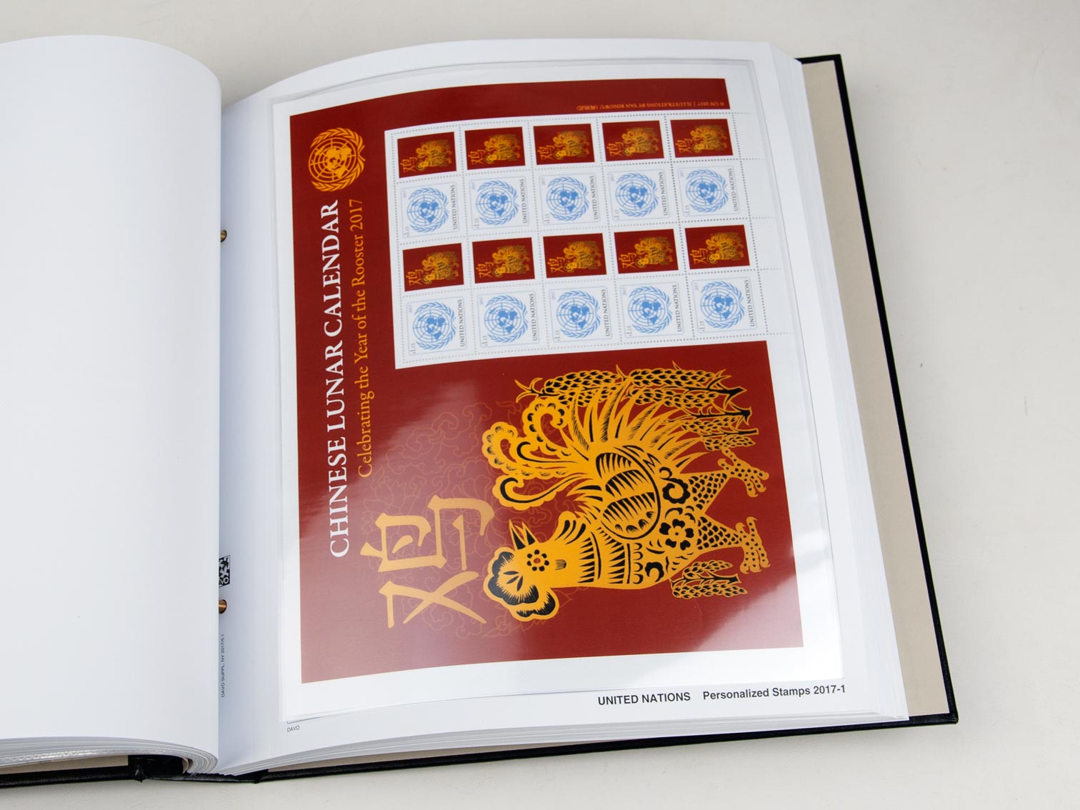 davo-luxe-uno-pers-stamps-2017-pages-timbres image 1