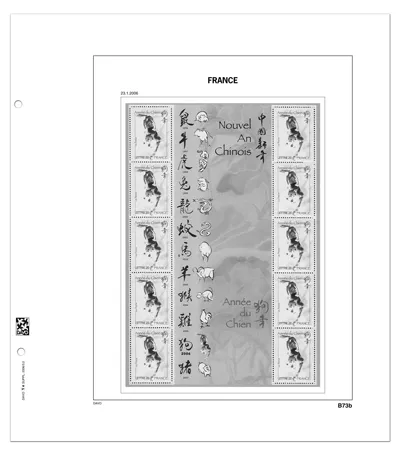 davo-luxe-france-blocs-1e-2021-feuilles-album-timbres image 1