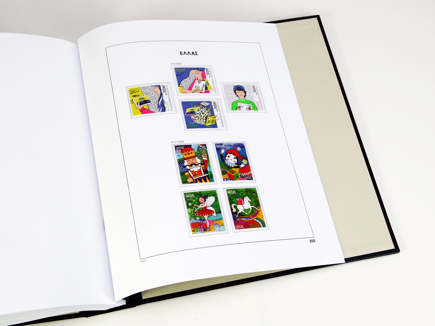 davo-luxe-gr-ce-2022-feuilles-album-timbres-papier-170g image 1
