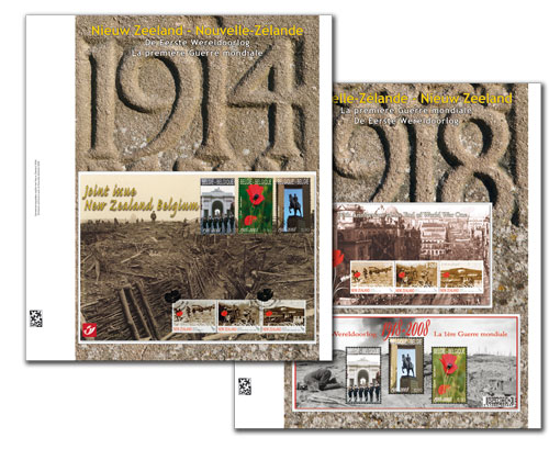 davo-luxe-belgique-extra-nle-z-lande-2008-pages-timbres image 1