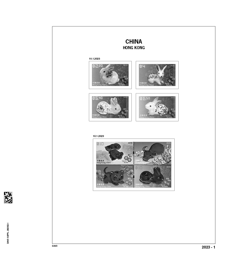 davo-luxe-hong-kong-2023-pages-album-timbres-170g image 1