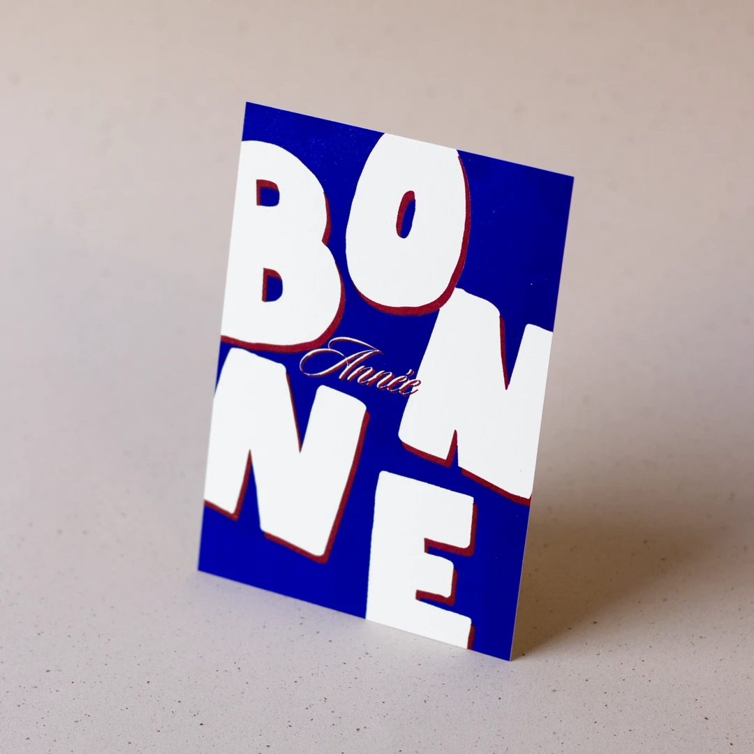 forme-contre-forme-impressions-carte-de-v-ux-bonne-ann-e-carte-simple-a6 image 4