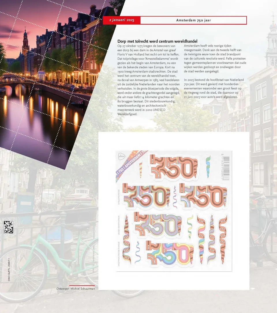 davo-luxe-suppl-ment-illustr-2025-timbres image 1