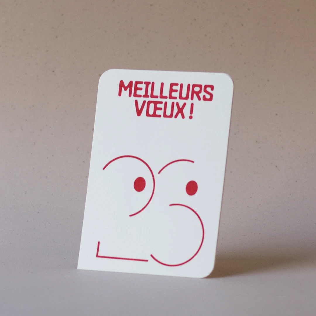 forme-contre-forme-carte-de-v-ux-bonhomme-26-simple-a6-letterpress image 4