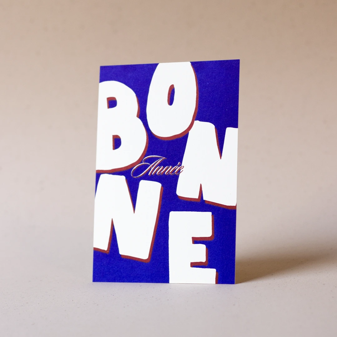 forme-contre-forme-impressions-carte-de-v-ux-bonne-ann-e-carte-simple-a6 image 1