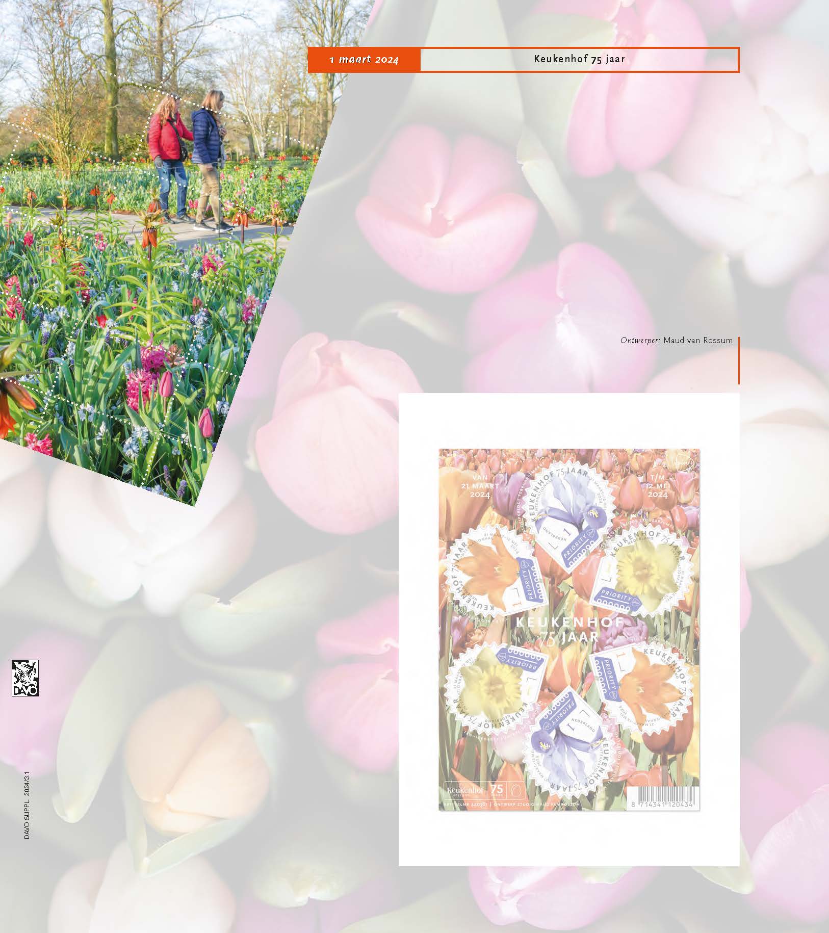 davo-luxe-pays-bas-feuillets-2024-pages-illustr-es-200g image 1