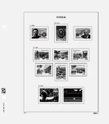 davo-luxe-russie-2020-compl-ment-pages-timbres image 1
