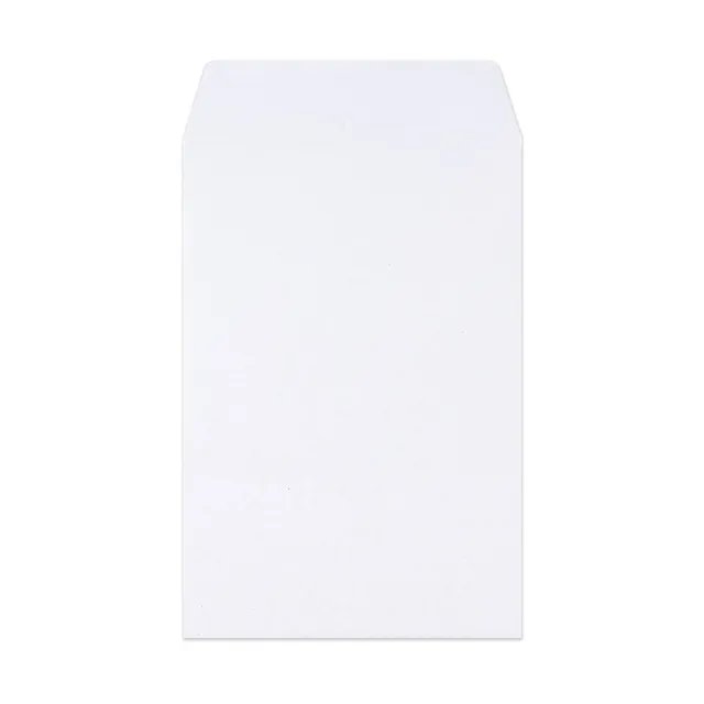 enveloppes-france-emballages-carton-be235w-enveloppe-rigide-blanche image 1
